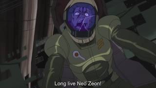 NEO ZEON BANZAI [upl. by Tiernan]