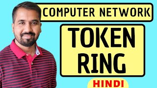 Token Ring Explained in Hindi l Computer Network Course [upl. by Analad272]