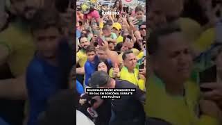 BOLSONARO E MARCOS ROGÉRIO REÚNEM APOIADORES NA BR364 EM RONDÔNIA [upl. by Ailido]