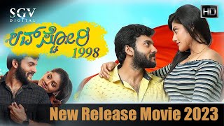 Kirik love story lnew kannada movie l priya prakash varrier roshan oru afsar love full movielove [upl. by Anilec415]