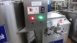 Unnico PasteurizationHomogenizing System SelfContained  8881f [upl. by Imorej]