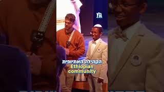 Nathaniel Buzolic celebrates the Ethiopian holiday Sigd [upl. by Aramenta]