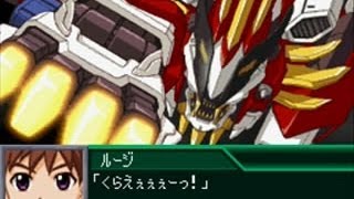 Super Robot Taisen K  Zoids Hayate Liger Event [upl. by Tomkin]