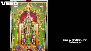 Goddess Meenakshi Song  Sung by Mrs Karpagam CBE [upl. by Ilrebmyk879]