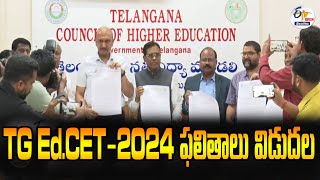 🔴LIVE  TG EdCET2024 Entrance Exam Results Released  TG EdCET2024 ప్రవేశ పరీక్ష ఫలితాలు విడుదల [upl. by Bradlee]