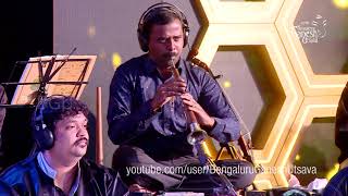 SHEHNAI RECITAL  Rudresh  Gaana Naatya Rasadhaare 57th Bengaluru Ganesh Utsava 2019 [upl. by Llennahs679]