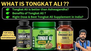 TONGKAT ALI BENEFITS  TONGKAT ALI VS ASHWAGANDHA  TONGKAT ALI HISTORY DOSE amp USES  HINDI [upl. by Nadirehs]