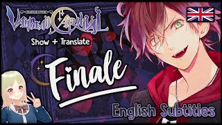 DIABOLIK LOVERS VC  ENG  Ayato ★ FINALE ★ Show amp TL [upl. by Jennine157]