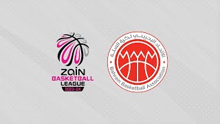 Zain Basketball League 2324  Top 6  Round 3  Muharraq vs Al Najma [upl. by Ecinev]