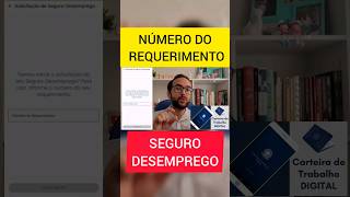 ONDE ENCONTRAR O NÚMERO DO REQUERIMENTO DO SEGURODESEMPREGO [upl. by Mosi]