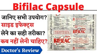 Bifilac Capsule Bifilac Capsule Uses Side Effects in Hindi [upl. by Veal]