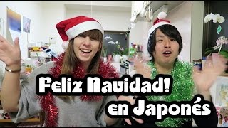 Feliz Navidad en Japonés  Clases de Japonés 11 [upl. by Edveh]