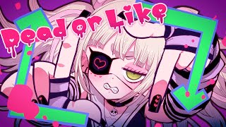 MV DYES IWASAKI  Dead or Like feat初音ミク [upl. by Adiell]