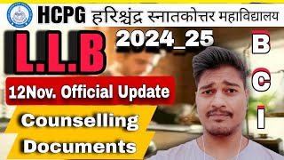 HCPG COLLEGE LLB 2024  12November Official Update for Counselling DocumentsBCI undertaking form [upl. by Flanagan]