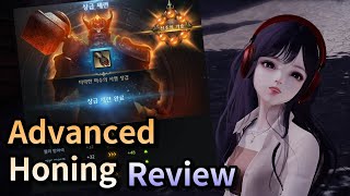 Lost Ark Advanced Honing Review Echidna raid new system [upl. by Ecienahs]