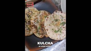 Kulcha Recipe  Kulcha Bread [upl. by Nolram]