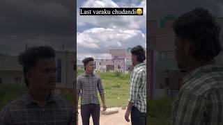 Wait for end😂😂 venuvirat comedy cricket [upl. by Camus]