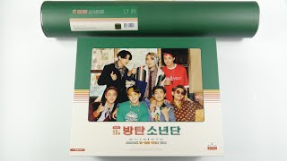 ASMR Unboxing BTS 방탄소년단 2021 Seasons Greetings amp Wall Calendar [upl. by Relluf942]