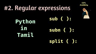 regular expressions function in Python Tamil sub in regex python tamil split regex in python [upl. by Hernandez]