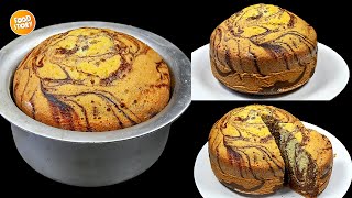 Marble Cake RecipeCake banane ka tarika Cake Recipe without OVEN by Samina Food Story [upl. by Nuahsel]