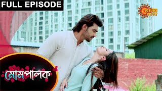 Mompalok  Full Episode  16 May 2021  Sun Bangla TV Serial  Bengali Serial [upl. by Flanna402]