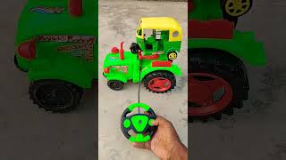 Remote control auto ke sath tractor ki testing 🚜🛺 shorts tracter auto youtube 🚜🛺 [upl. by Wilone]