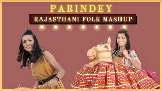 Jag Ghoomeya  Ghoomar Mashup  Bollywood Folk Cover  Chhavi amp Pragya Sodhani  Parindey [upl. by Fin]