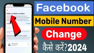 Facebook ka number kaise change kare  How to change facebook mobile number  Fb Number Change [upl. by Amsirp]