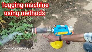 fogging machine mosquito sprayerkisankraft foggerkk fmf 8607mini foggerkisankraft karuppusamy [upl. by Moishe195]