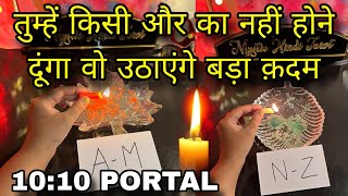 🕯1010 PORTAL  HISHER CURRENT TRUE FEELINGS  CANDLE WAX READING  HINDI TAROT CARD READING TODAY [upl. by Atinot294]