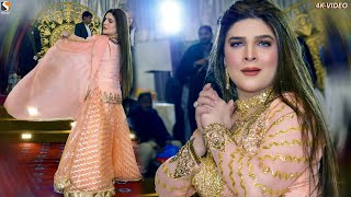 Piplan Di Chaan Way  Chahat Baloch Mujra Dance Performance 2023 [upl. by Anor]