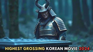 Exhuma 2024  Korean Movie Ending Explained [upl. by Llennyl971]