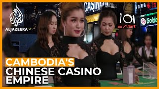 Cambodias Casino Gamble  101 East [upl. by Eagle]