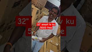 32 smart tv 5000 offer [upl. by Dumas]