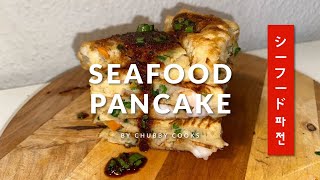 Crispy Seafood Pancake シーフード 파전 SUPER SIMPLE QUICK AND EASY recipe [upl. by Sylado]