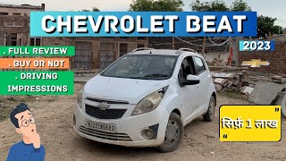 Chevrolet Beat Full Review  Isko Lene Se Pehle 10 Baar Soch Lena 💯😰 [upl. by Echikson792]