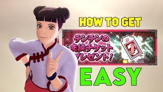 BEST WAY TO GET TENTEN EXCHAGE TICKETS FAST in Shinobi Striker [upl. by Lidaa]