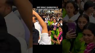 NEET Result Celebration at Allen Supath Coral Park kota  AIR1 Celebrations 🎉  neet2024 [upl. by Llenod]