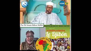 DR IMAM SEKOU ISSIAKA SIDIBE VS LES KEMITES  KO DJIBÔN  CEST TRÈS IMPORTANT [upl. by Lanni]