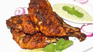 തന്തൂരി ചിക്കൻ  Restaurant Style Tandoori Chicken  Indian Style Grilled Chicken in Oven [upl. by Rosenstein516]