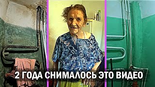 ГОД РЕМОНТА ЗА 60 МИНУТ😱  Ремонт в ужасной квартире😨 [upl. by Sunshine]