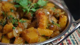 Pumpkin Curry Recipe  Vegan Indian Kaddu Masala कद्दु [upl. by Nwadal]