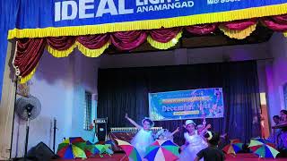 Vellaram Kilikal Group danceShuhba [upl. by Mungovan]