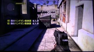 XBOX360 Call of Juarez The Cartel 攻略 実況プレイ HD 1 [upl. by Orsino822]