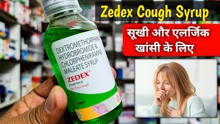 zedex cough syrup review  zedex cough syrup for dry cough  zedex cough syrup  zedex plus cough [upl. by Noj]