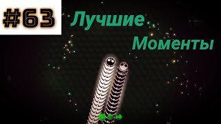 WORMAXIOЛУЧШИЕ МОМЕНТЫ CLANMD63 [upl. by Metzgar]