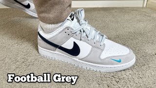 Nike Dunk Low Football Grey Reviewamp On foot [upl. by Stichter]