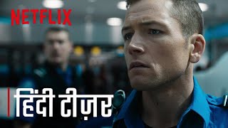 CarryOn  Official Hindi Teaser  Netflix [upl. by Ahsrats]