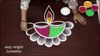 Simple Trendy Diya kolam designs  Daily rangoli  Karthikamasam mggulu [upl. by Eiramaliehs]