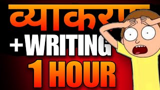 1 video  36 MARKS🔥 Class 10 Hindi Grammar  Writing Section 1 SHOT🔥 Boards 2024 [upl. by Jobyna]